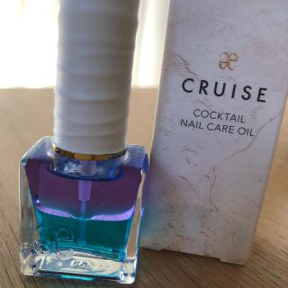 エレガンスクルーズ(Elégance CRUISE)のエレガンス クルーズ ネイルケアオイル(ネイルケア)