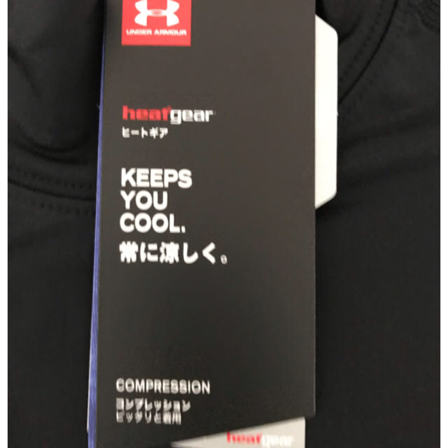 UNDER ARMOUR(アンダーアーマー)の新品 値下げ  アンダーアーマー コンプレッション ヒートギア インナー 野球 メンズのトップス(タンクトップ)の商品写真