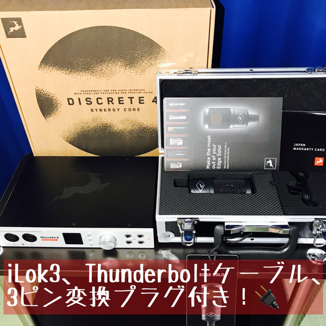 audio-technica(オーディオテクニカ)のDiscrete 4 synergy core & edge Solo、その他 楽器のDTM/DAW(オーディオインターフェイス)の商品写真