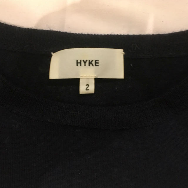 HYKE(ハイク)の美品 ハイク Hyke 長袖 ボーダー カットソー レディースのトップス(カットソー(長袖/七分))の商品写真