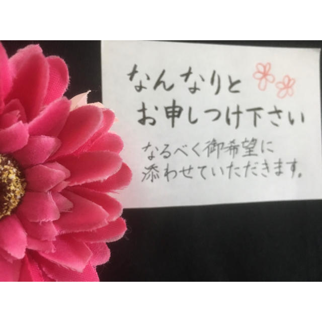 【筆耕】代筆を承ります〜どんなご依頼でもお気軽にご相談下さいませ〜 その他のその他(その他)の商品写真