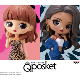 バンプレスト(BANPRESTO)のにこるん　みちょぱ　フィギュア　2点セット　新品　未開封　送料込(女性タレント)