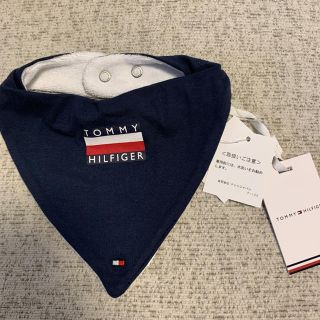 トミーヒルフィガー(TOMMY HILFIGER)のベビースタイ　スタイ　tommy(ベビースタイ/よだれかけ)