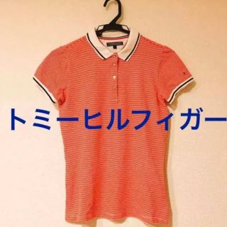 トミーヒルフィガー(TOMMY HILFIGER)のトミー　ポロシャツ(ポロシャツ)