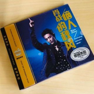 海外ドラマ陳情令 The Untamed 主演男優シャオ・ジャンCD アルバム