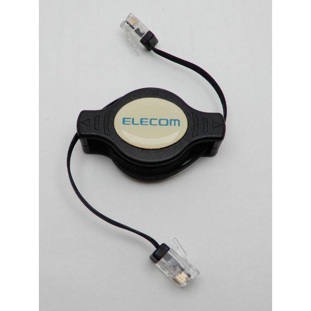 ELECOM(エレコム)のElecom製 ポータブル テレホンコード スマホ/家電/カメラの生活家電(その他)の商品写真