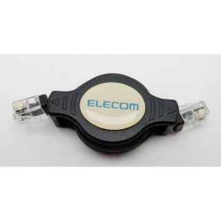 エレコム(ELECOM)のElecom製 ポータブル テレホンコード(その他)