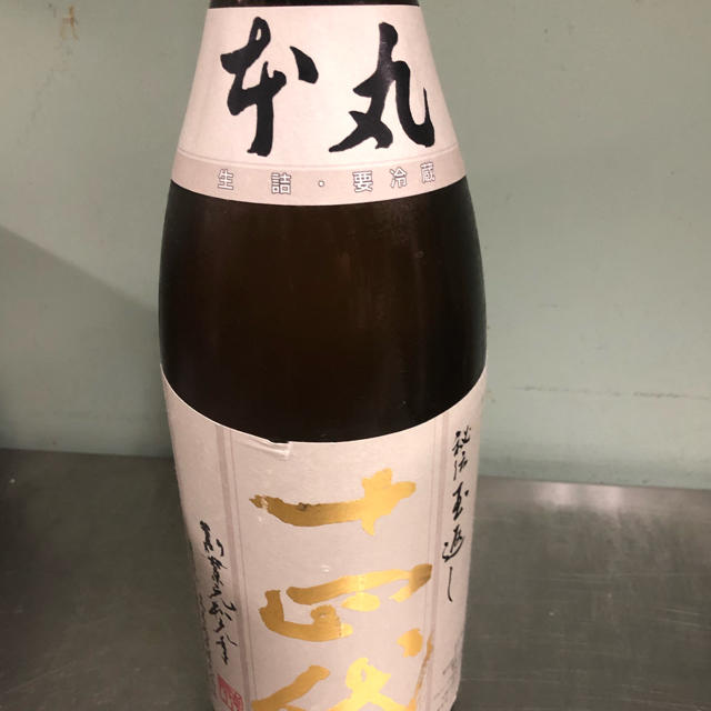 日本酒　14代　本丸