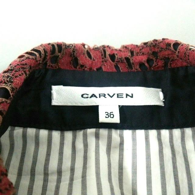 CARVEN(カルヴェン)のカルヴェン 小物 36美品  付け襟 コットン レディースのファッション小物(その他)の商品写真