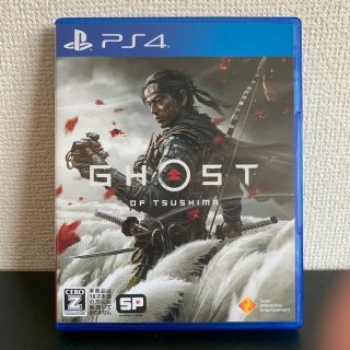 プレイステーション4(PlayStation4)のGhost of Tsushima（ゴースト・オブ・ツシマ） PS4(家庭用ゲームソフト)