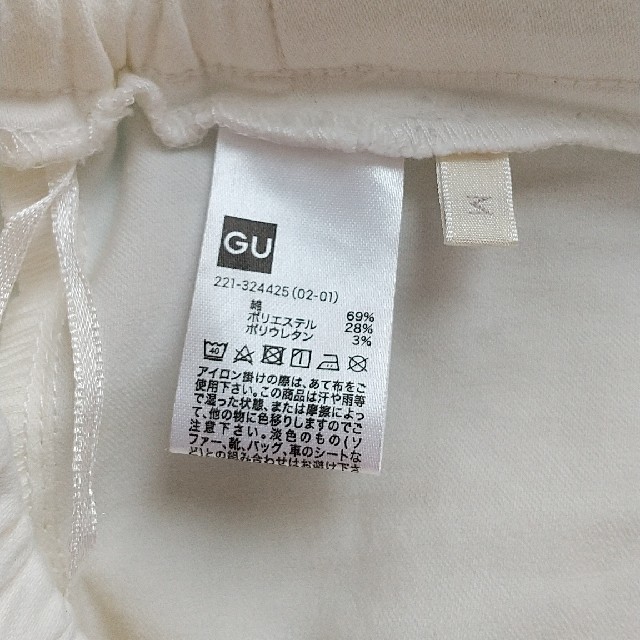 GU(ジーユー)のGU ﾚｷﾞﾝｽﾊﾟﾝﾂ 白 レディースのレッグウェア(レギンス/スパッツ)の商品写真