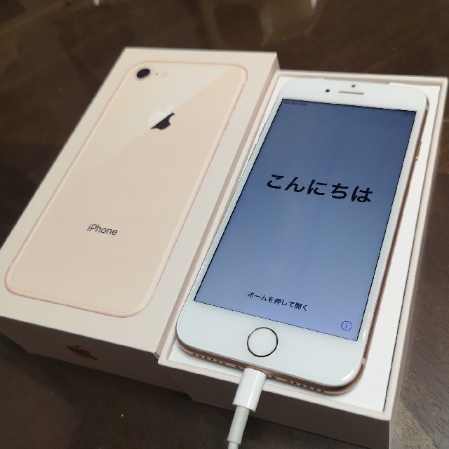 Apple(アップル)のApple iPhone 8 本体 64GB Rose Gold SIMフリー スマホ/家電/カメラのスマートフォン/携帯電話(スマートフォン本体)の商品写真