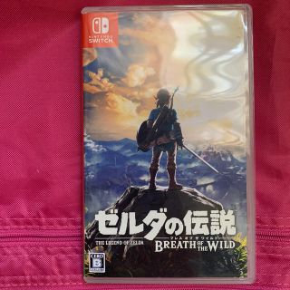 ゼルダの伝説 ブレス オブ ザ ワイルド Switch(家庭用ゲームソフト)