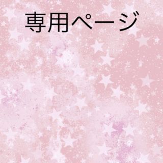 ビキニ 水着3点セット 韓国(水着)