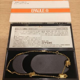 ティーディーケイ(TDK)のまっちゃん様専用　TDK EPAULE EG-9 磁気ネックレス(ネックレス)