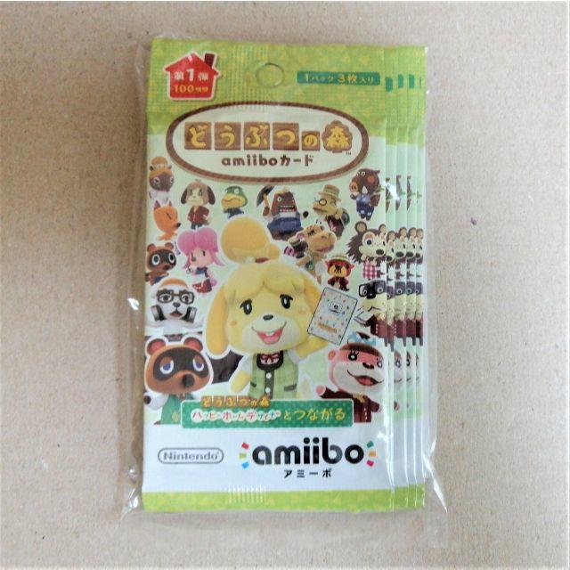 新品送料込 どうぶつの森 amiiboカード 第1弾 5パックセット