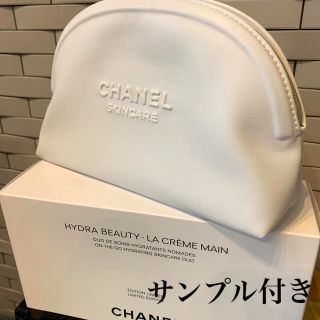 シャネル(CHANEL)の最終値下げ CHANEL 限定品 ノベルティ ポーチ(ポーチ)