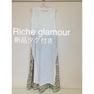 ザラ(ZARA)のriche glamour ノースリーブワンピース スリット 花柄(ロングワンピース/マキシワンピース)