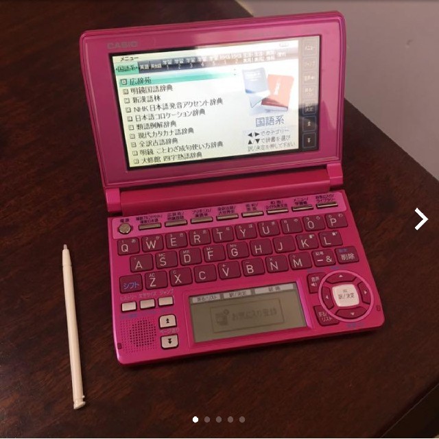 電子辞書　ピンク