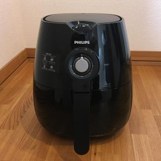 フィリップス(PHILIPS)のフィリップ　ノンフライヤー(HD9220)(調理機器)