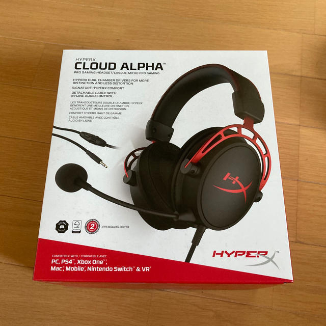 HyperX Cloud Alpha