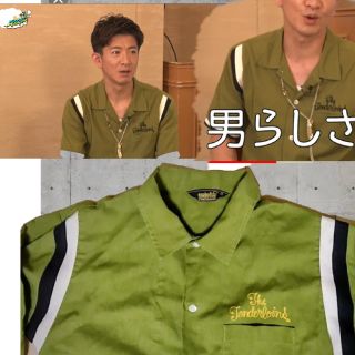 専用 テンダーロイン ボーリングシャツ | www.jarussi.com.br