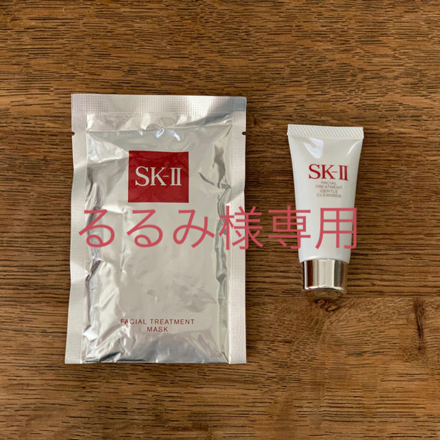 SK-II(エスケーツー)のSKII フェイシャルマスク&クレンザー コスメ/美容のスキンケア/基礎化粧品(パック/フェイスマスク)の商品写真