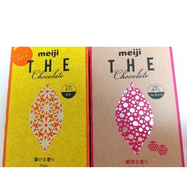 明治(メイジ)のmeiji THE Chocolate ゆず フランボワーズ 空箱 ハンドメイドの素材/材料(各種パーツ)の商品写真
