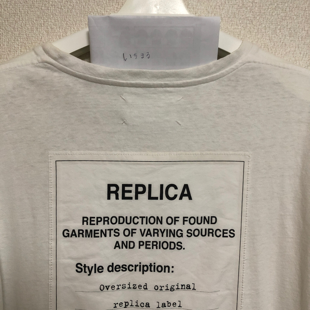 Maison Martin Margiela(マルタンマルジェラ)のmaison margiela レプリカT メンズのトップス(Tシャツ/カットソー(半袖/袖なし))の商品写真