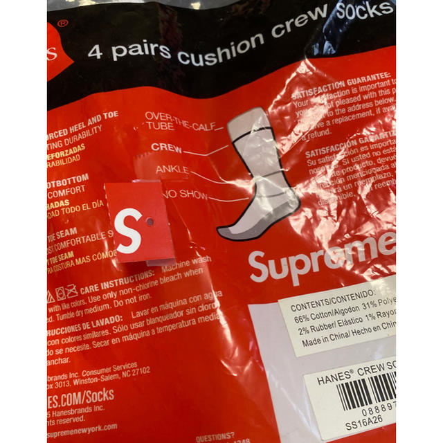 Supreme(シュプリーム)のsupreme hanes socks 靴下 ソックス バラ売 メンズのレッグウェア(ソックス)の商品写真