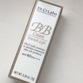 ドクターシーラボ(Dr.Ci Labo)のドクターシーラボ♡BBクリーム(BBクリーム)