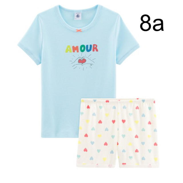 PETIT BATEAU(プチバトー)のプチバトー 20SS プリント半袖パジャマ 8a キッズ/ベビー/マタニティのキッズ服女の子用(90cm~)(パジャマ)の商品写真