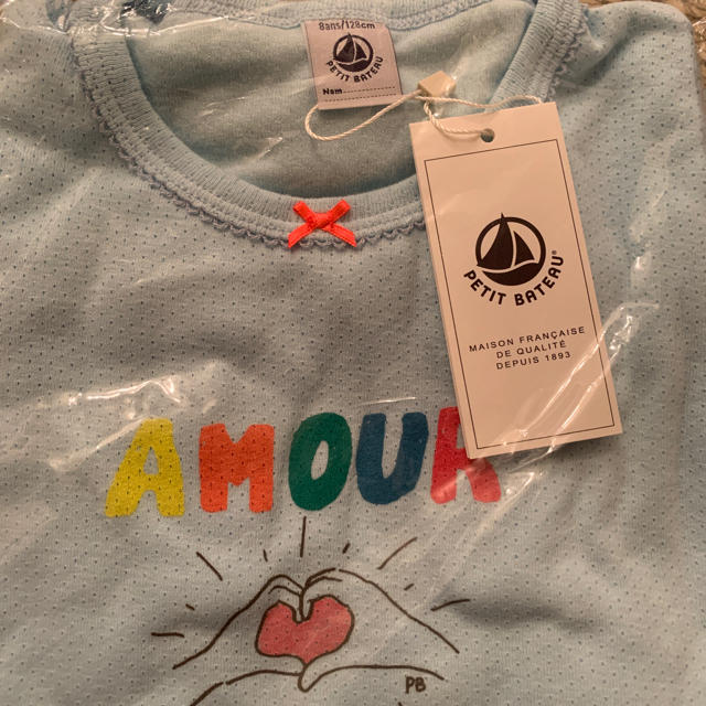 PETIT BATEAU(プチバトー)のプチバトー 20SS プリント半袖パジャマ 8a キッズ/ベビー/マタニティのキッズ服女の子用(90cm~)(パジャマ)の商品写真