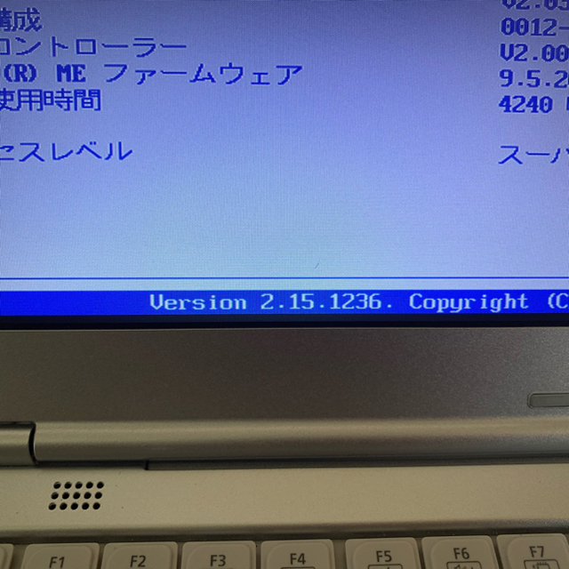 美品【CF-LX3】【新品SSD1TB】 レッツノートOffice 2019