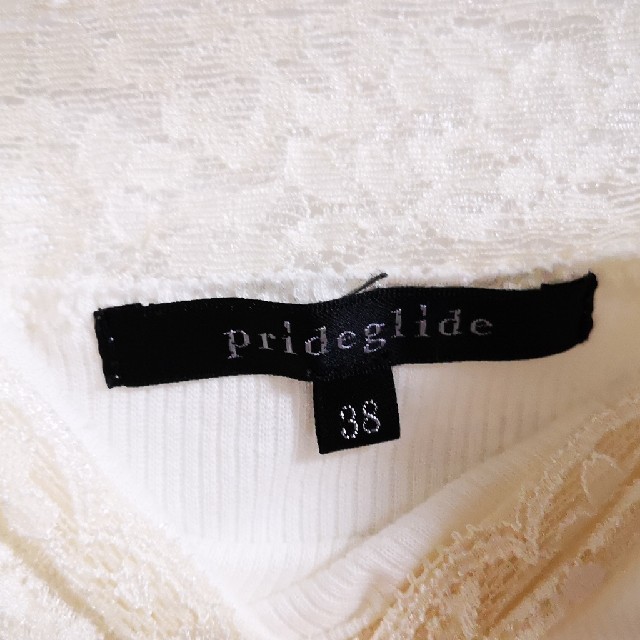 prideglide(プライドグライド)の【送料込み】プライドグライドprideglide◇キャミソール2枚組◇サイズ38 レディースのトップス(キャミソール)の商品写真