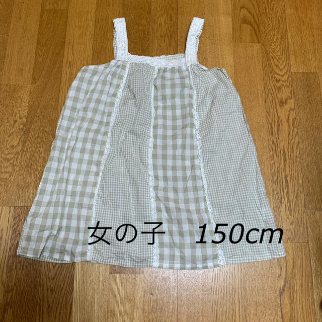 cecile(セシール)の女の子 (150cm)  ブラウス キッズ/ベビー/マタニティのキッズ服女の子用(90cm~)(ブラウス)の商品写真