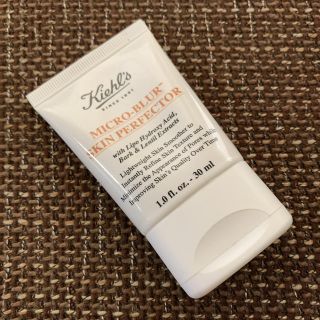 キールズ(Kiehl's)のKiehl's💄化粧下地【ブラー】(その他)