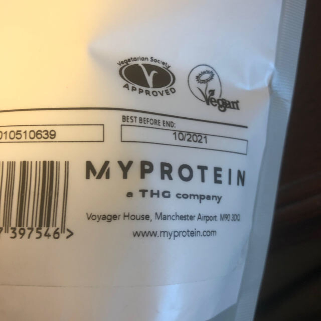 MYPROTEIN(マイプロテイン)のマイプロテイン EAA ピンクグレープフルーツ 500g 食品/飲料/酒の健康食品(アミノ酸)の商品写真