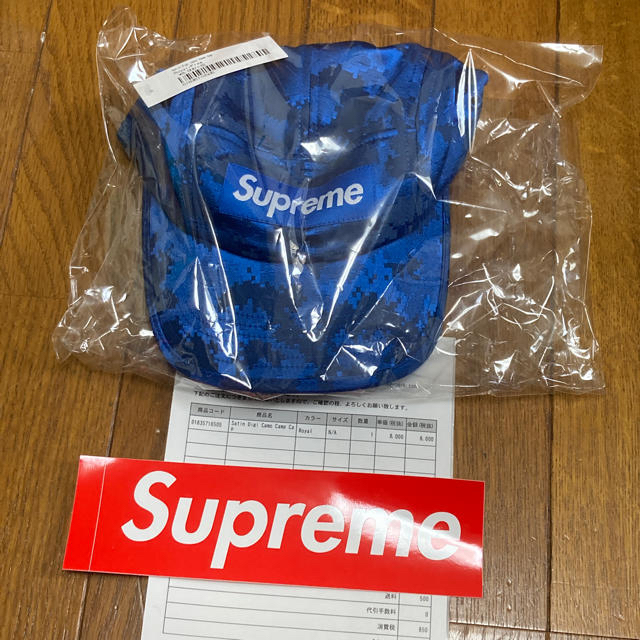 Supreme(シュプリーム)のsupreme2020 week14 CAP メンズの帽子(キャップ)の商品写真