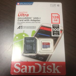 サンディスク(SanDisk)のSanDisk 128gb 新品未開封 変換アダプター付き(PC周辺機器)