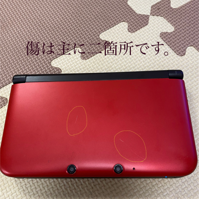 ニンテンドー　3DS LL3DS