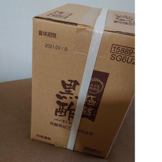 黒酢バーモント 極酵 1000ml×6本(一箱)の通販 by マサキヨ's shop|ラクマ