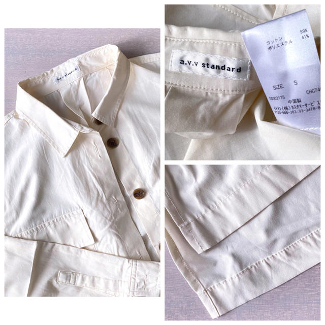 a.v.v(アーヴェヴェ)のアーヴェヴェ ミリタリーシャツ シャツジャケット オフホワイト コットン レディースのトップス(シャツ/ブラウス(長袖/七分))の商品写真