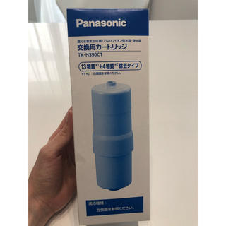 パナソニック(Panasonic)のパナソニック　浄水器　カートリッジ　交換用(浄水機)