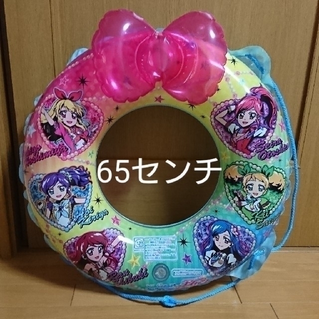 アイカツ! - 浮き輪アイカツ!の通販 by M!LK's shop|アイカツ アイカツ! - 浮き輪アイカツ!の通販 by M!LK's shop|アイカツ