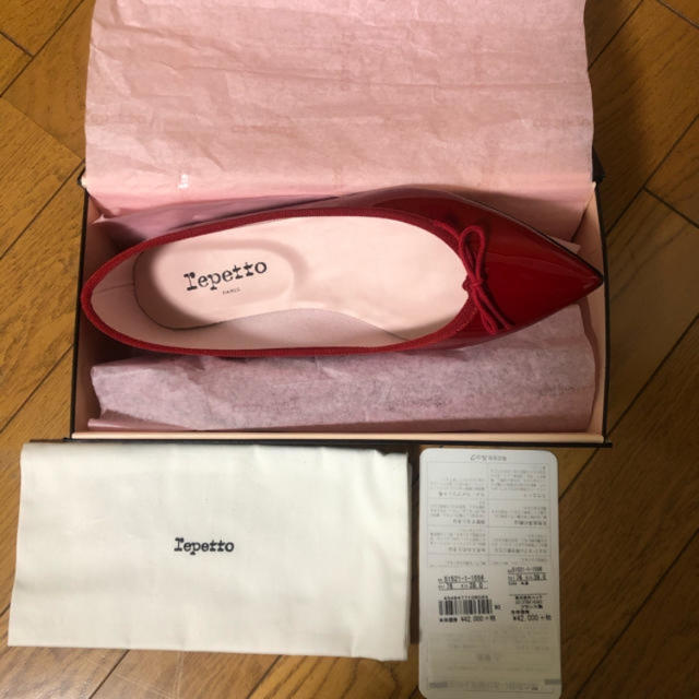 レペット バレエシューズ cbicorporate.com