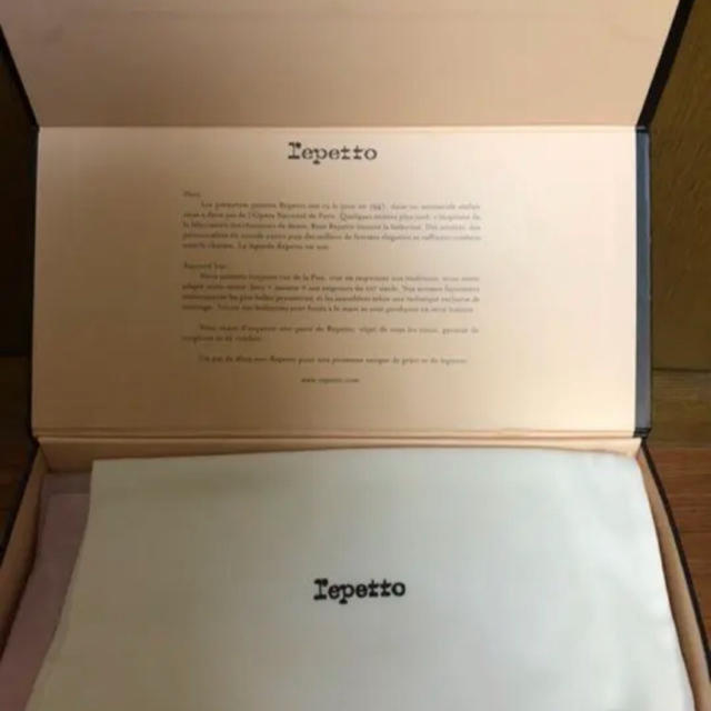 レペット バレエシューズ cbicorporate.com