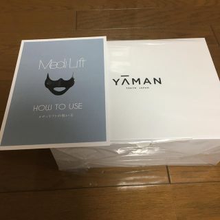 ヤーマン(YA-MAN)の新品　ヤーマン　メディリフトアクア　EP-17SB(フェイスケア/美顔器)