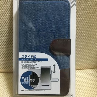 スマホケース　アンドロイド　フリーサイズ(スマホケース)