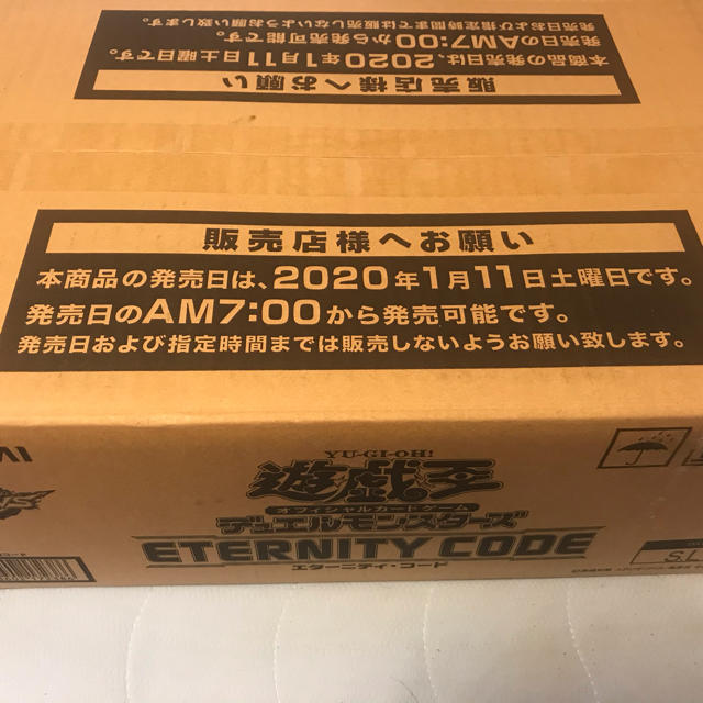 遊戯王 エターニティコード カートン 新品未開封 | www.innoveering.net